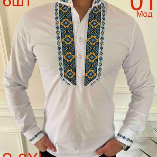 Вышиванка Надийка (S-3XL) ND313-01 white (деми) Надийка ND313-01 white