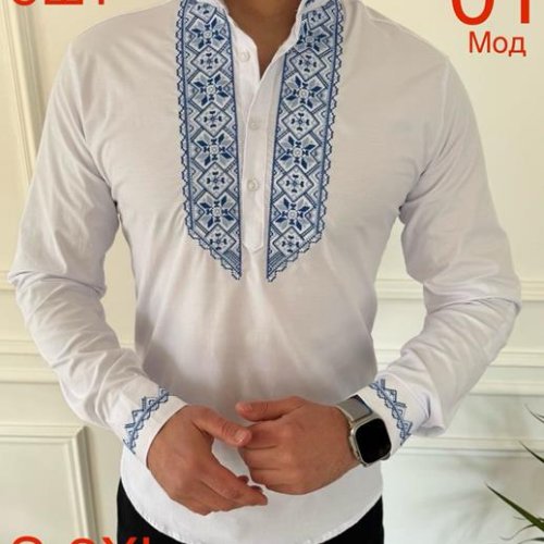 Вышиванка Надийка (S-3XL) ND314-01 white (деми) Надийка ND314-01 white