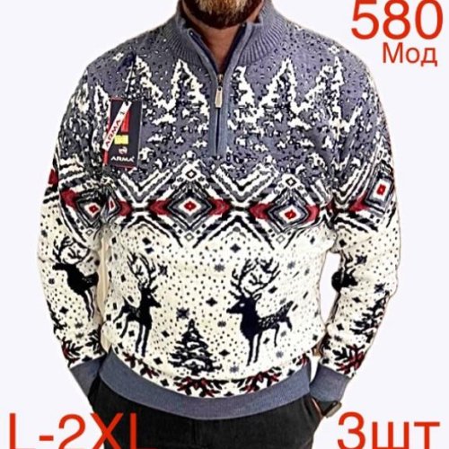 Свитер Надийка (L-2XL) ND329-580 grey (зима) Надийка ND329-580 grey