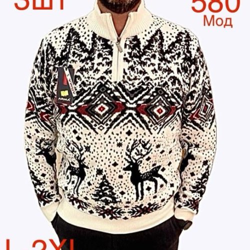 Свитер Надийка (L-2XL) ND332-580 white (зима) Надийка ND332-580 white