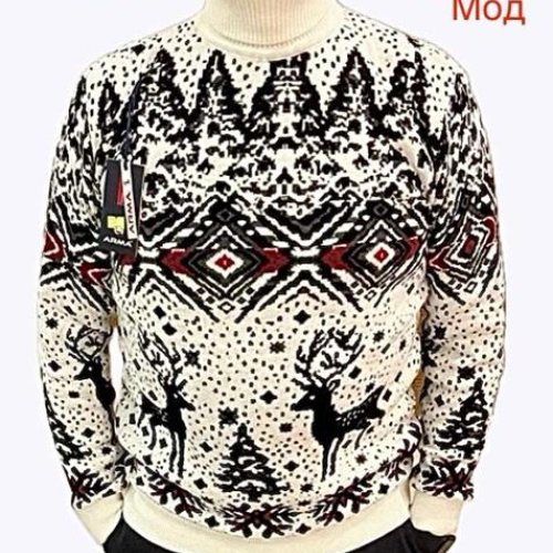 Свитер Надийка (L-2XL) ND339-581 white (зима) Надийка ND339-581 white