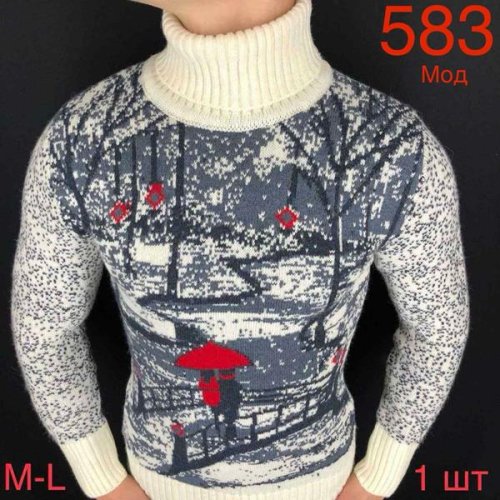 Свитер Надийка (46-48) ND342-583 white (зима) Надийка ND342-583 white