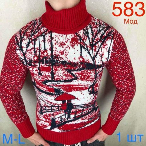 Свитер Надийка (46-48) ND343-583 white (зима) Надийка ND343-583 white