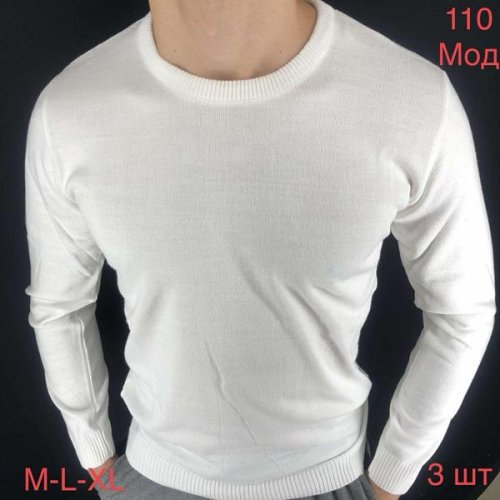 Свитер Надийка (46-50) ND345-110 white (деми) Надийка ND345-110 white
