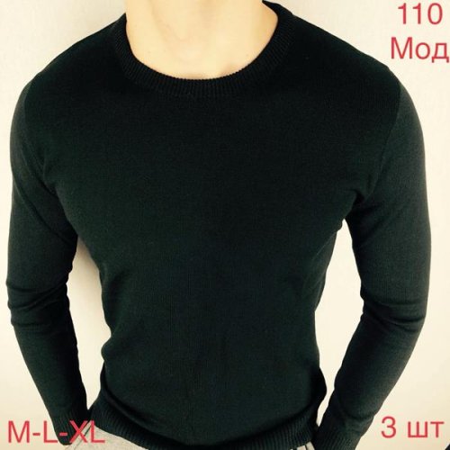 Свитер Надийка (46-50) ND347-110 black (деми) Надийка ND347-110 black