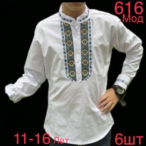 Вышиванка Надийка (11-16) ND373-616 white (деми) Надийка ND373-616 white