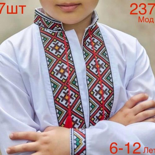 Вышиванка Надийка (6-12) ND376-237 white (деми) Надийка ND376-237 white