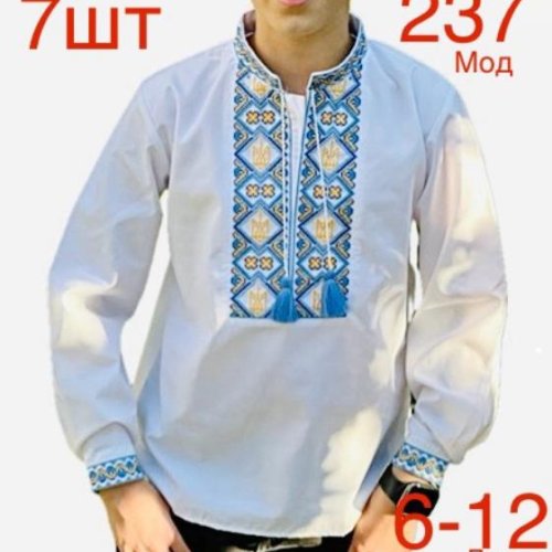 Вышиванка Надийка (6-12) ND382-237 white (деми) Надийка ND382-237 white