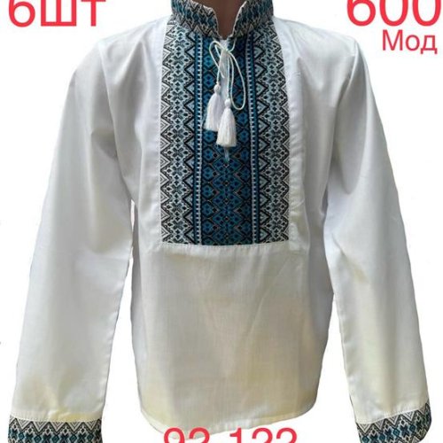 Вышиванка Надийка (92-122) ND391-600 white (деми) Надийка ND391-600 white