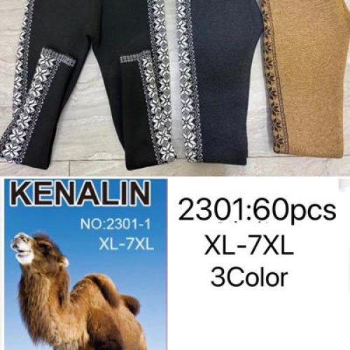 Лосины Hoan (XL-7XL) 2301 mix (зима) Hoan 2301 mix