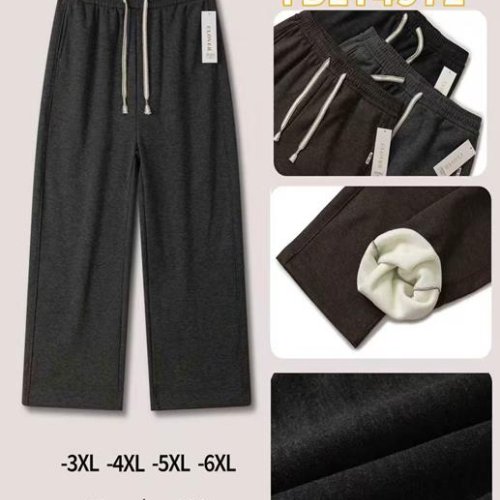 Штаны Hoan (3XL-6XL) 4972 mix (зима) Hoan 4972 mix