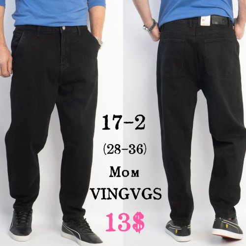 Джинсы God Baron (28-36) 17-2 black (деми) God Baron 17-2 black