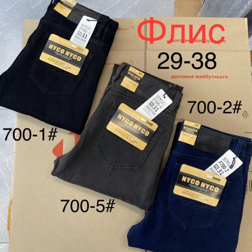 Джинсы God Baron (29-38) 700-1 black (зима) God Baron 700-1 black