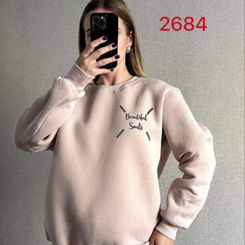 Свитер FSN (46-52) 2684 beige (зима) FSN 2684 beige