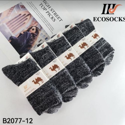 Носки Annet (36-41) AN2077 grey (зима) Annet AN2077 grey