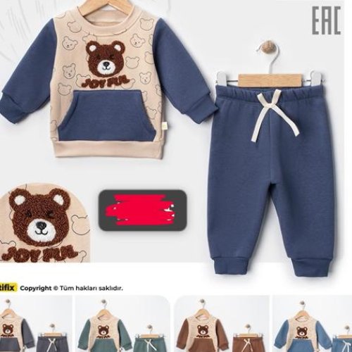 Костюм спорт Major (0.9-2) 1144 khaki (зима) Major 1144 khaki