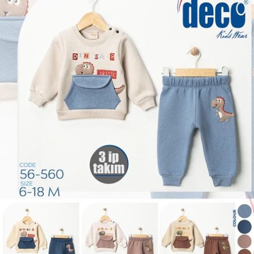 Костюм спорт Major (0.6-1.6) 56560 beige (зима) Major 56560 beige