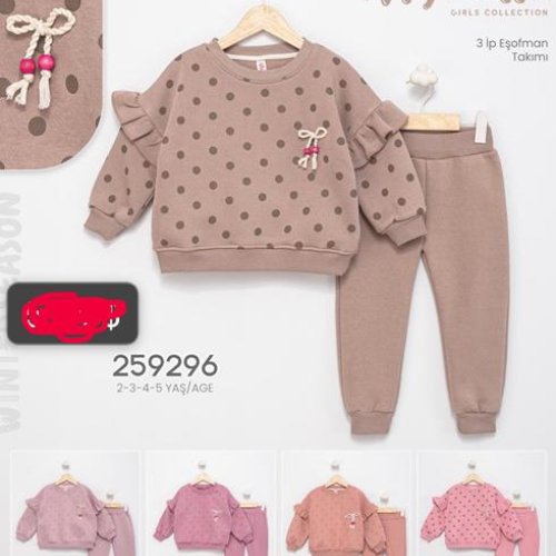 Костюм спорт Major (2-5) 25296 peach (зима) Major 25296 peach