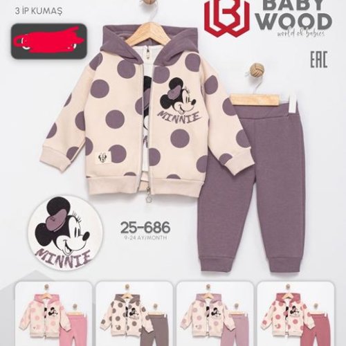 Костюм спорт Major (0.9-2) 25686 violet (зима) Major 25686 violet