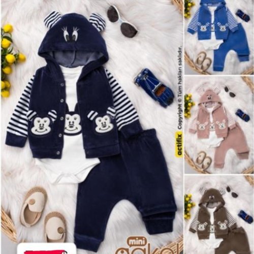 Костюм спорт Major (0-1) 1420 beige (зима) Major 1420 beige