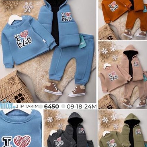 Костюм спорт Major (0.9-2) 6450 khaki (зима) Major 6450 khaki