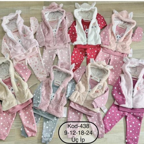 Костюм спорт Major (0.9-2) 438 pink-grey (зима) Major 438 pink-grey