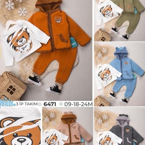 Костюм спорт Major (0.9-2) 6471 d.grey (зима) Major 6471 d.grey