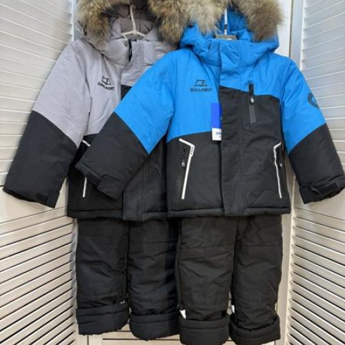 Костюм Major (86-110) L2352 blue (зима) Major L2352 blue