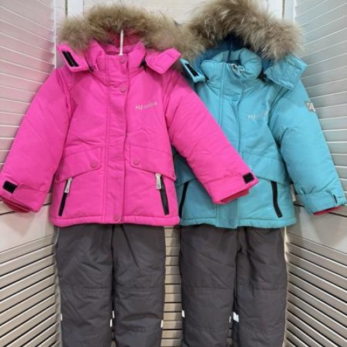 Костюм Major (86-110) H101 fuchsia (зима) Major H101 fuchsia