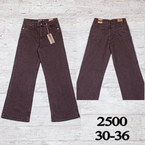 Джинсы UNO2 (30-36) 2500 (деми) UNO2 2500