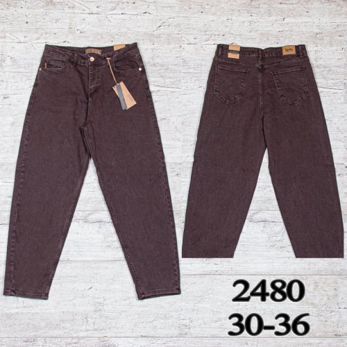 Джинсы UNO2 (30-36) 2480 (деми) UNO2 2480