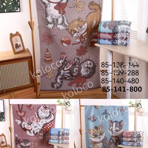 Полотенце Koloco (25*50) 85-141-800 (деми) Koloco 85-141-800