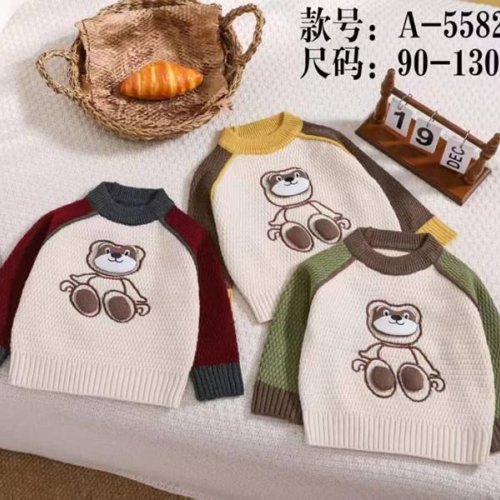 Свитер Meloria (90-130) 5582 brown (зима) Meloria 5582 brown