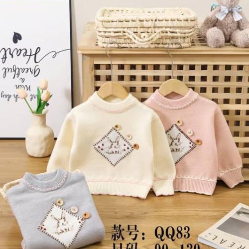 Свитер Meloria (90-130) 83 pink (зима) Meloria 83 pink