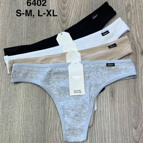 Трусы Comfort (S-XL) 6402 mix (деми) Comfort 6402 mix