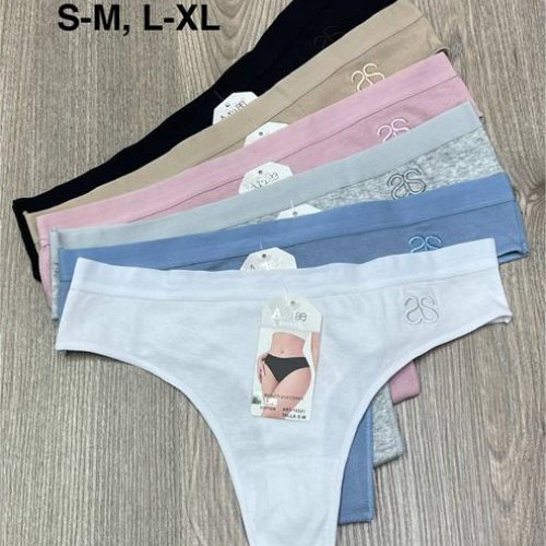 Трусы Comfort (S-XL) 10321 mix (деми) Comfort 10321 mix