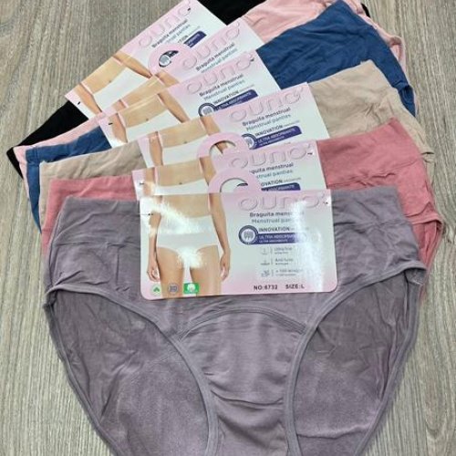 Трусы Comfort (L-3XL) 6732 mix (деми) Comfort 6732 mix