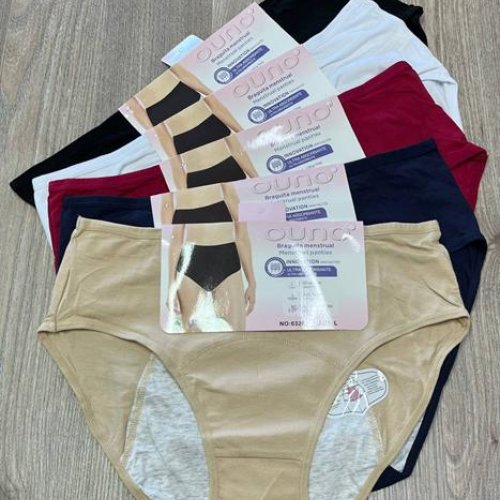 Трусы Comfort (L-3XL) 6326 mix (деми) Comfort 6326 mix