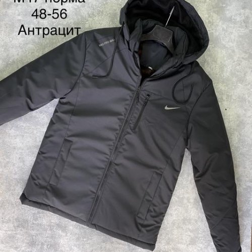 Куртка Essa (48-56) M47 d.grey (зима) Essa M47 d.grey