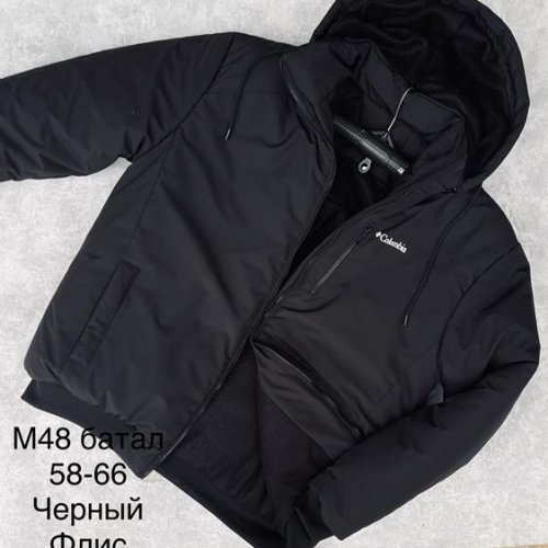 Куртка Essa (58-66) M48 black (зима) Essa M48 black