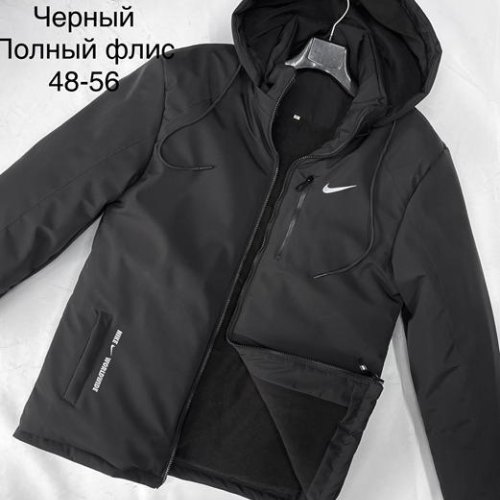 Куртка Essa (48-56) M52 black (зима) Essa M52 black
