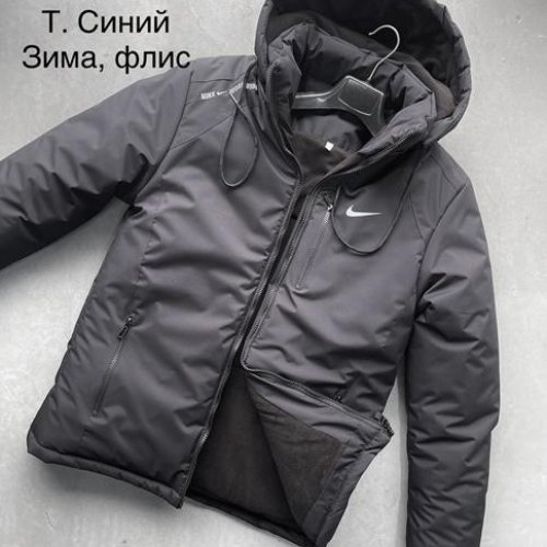 Куртка Essa (48-56) M54 navy (зима) Essa M54 navy