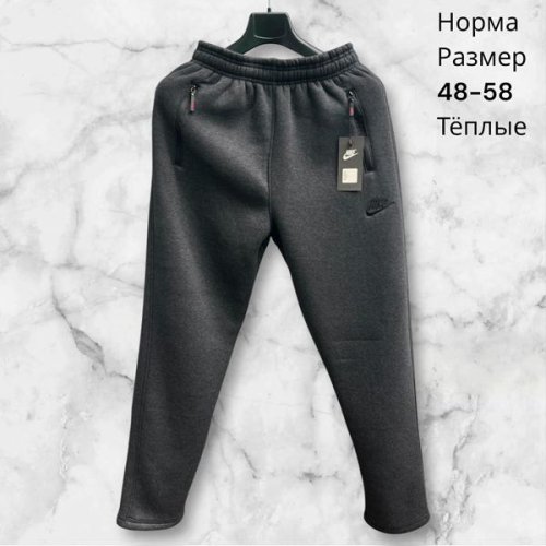 Штаны спорт Hai (48-58) H887 grey (зима) Hai H887 grey