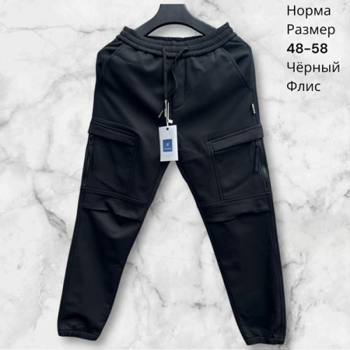 Штаны спорт Hai (48-58) H888 black (зима) Hai H888 black