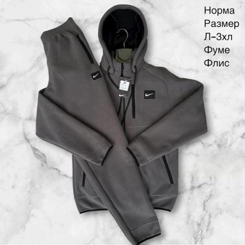 Костюм спорт Hai (L-3XL) H889 grey (зима) Hai H889 grey