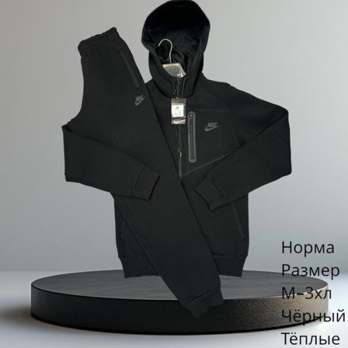 Костюм спорт Hai (M-3XL) H903 black (зима) Hai H903 black
