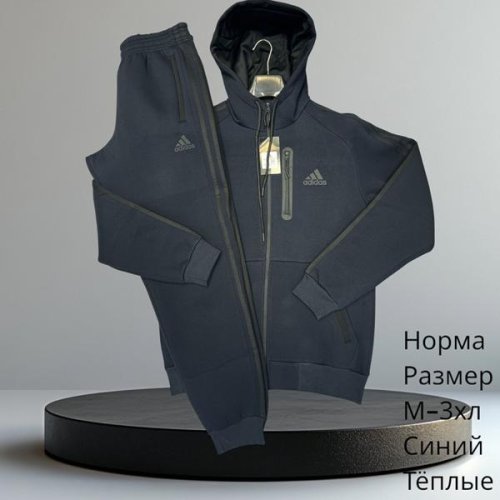 Костюм спорт Hai (M-3XL) H905 navy (зима) Hai H905 navy