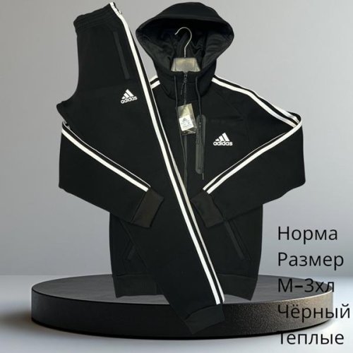 Костюм спорт Hai (M-3XL) H906 black (зима) Hai H906 black