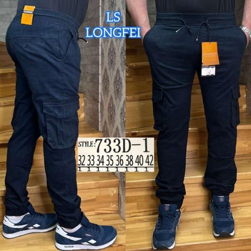 Брюки Lili (32-42) 733D-1 black (деми) Lili 733D-1 black