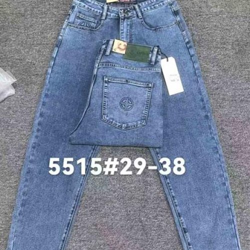 Джинсы Lili (29-38) 5515 l.blue (деми) Lili 5515 l.blue